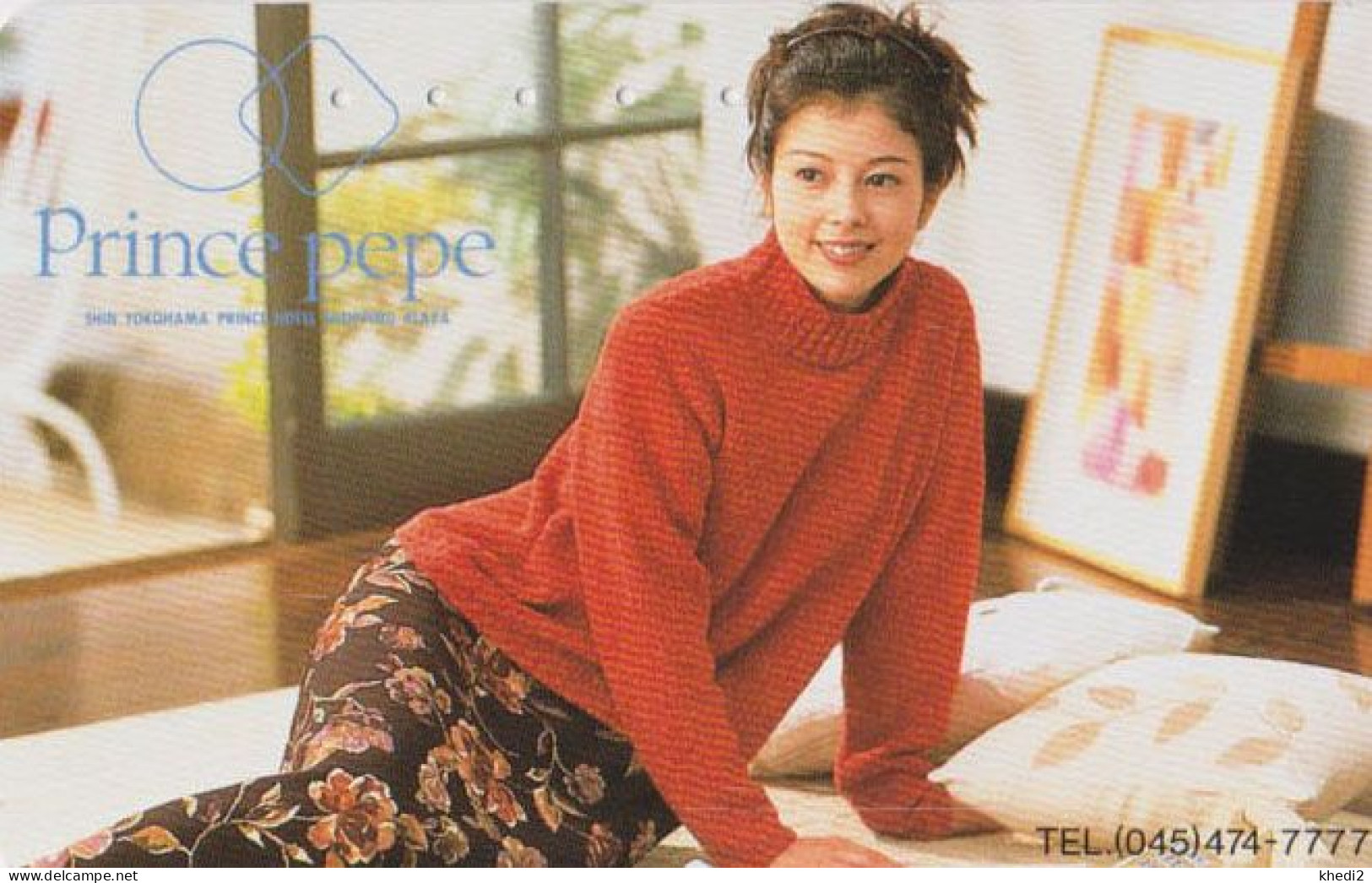 Télécarte JAPON / 110-016 - FEMME / Série PRINCE PEPE - WOMAN GIRL JAPAN Phonecard - 10222 - Personnages