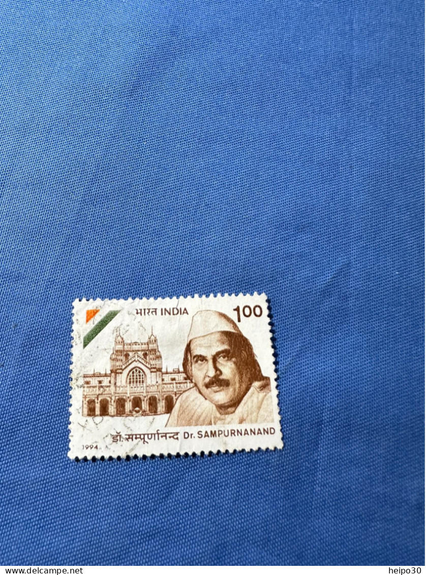 India 1994 Michel 1416 Sampurnanand - Used Stamps