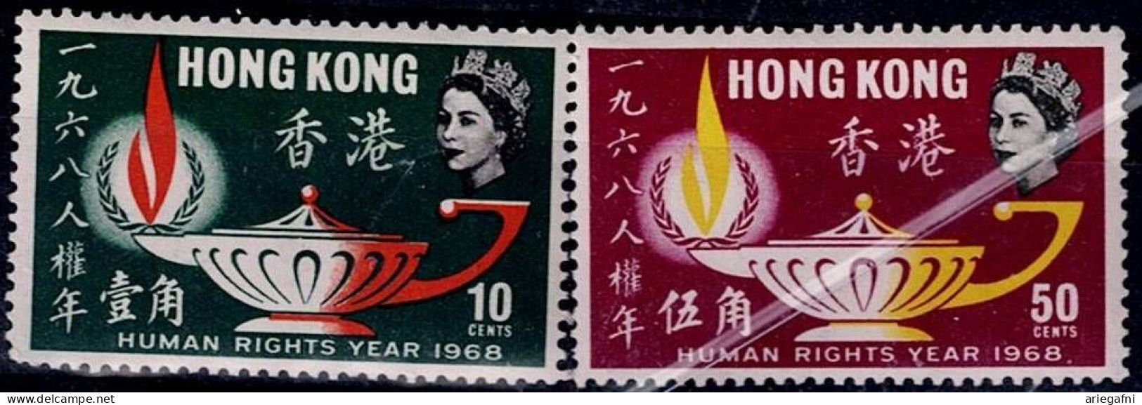 HONG KONG 1968 INTERNATIONAL YEAR OF HUMAN RIGHTS MI No 240-1 MNH VF!! - Unused Stamps