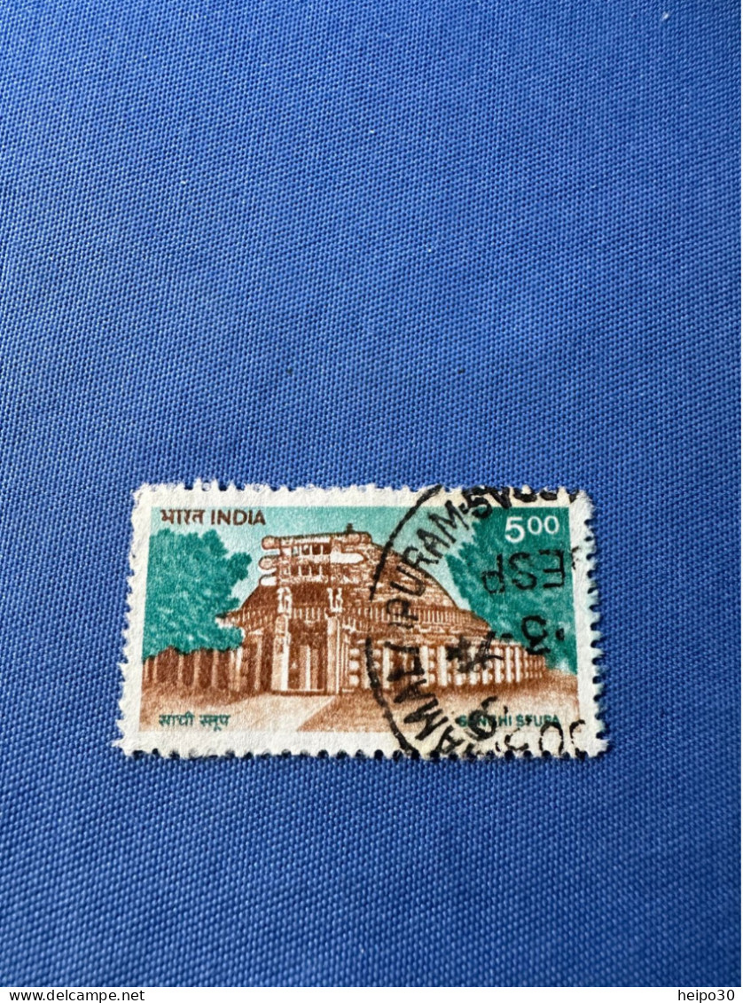 India 1994 Michel 1423 Freimarke Bauwerke - Used Stamps