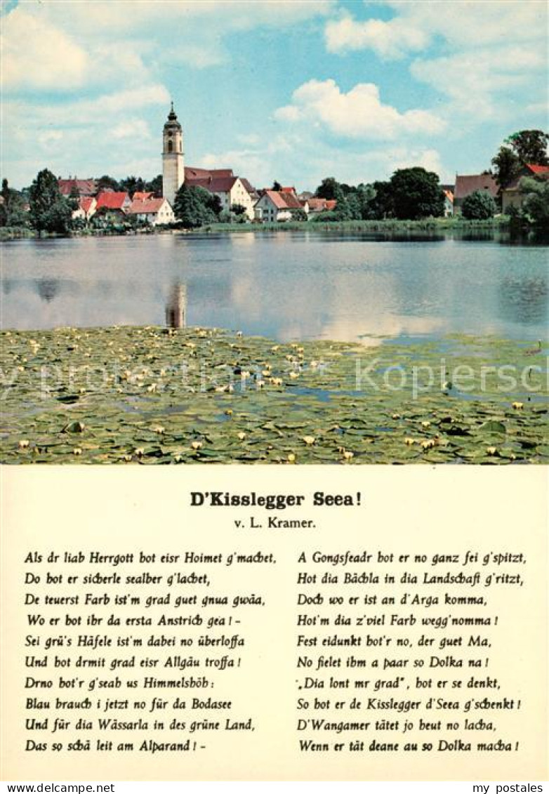 73056332 Kisslegg Mit Kisslegger See Kisslegg - Kisslegg