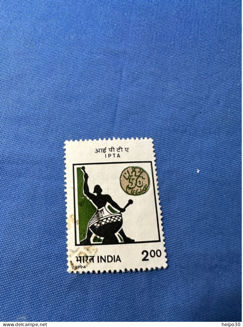 India 1994 Michel 1428 Vereinigung Ind. Volkstheater IPTA - Oblitérés