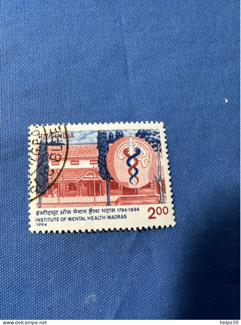 India 1994 Michel 1432 Nervenheilanstalt Madras - Used Stamps