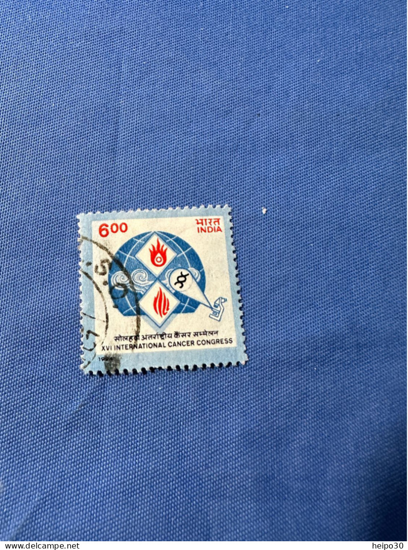 India 1994 Michel 1435 Weltkrebskongress - Used Stamps