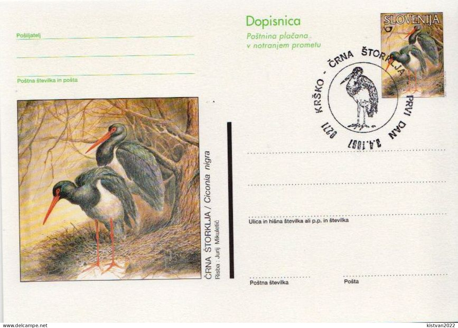 Slovenia Cancelled Postal Stationery Card - Cicogne & Ciconiformi