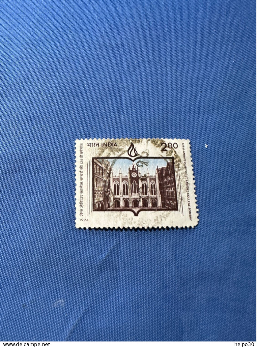 India 1994 Michel 1447 Franz Xaver College Bombay - Used Stamps