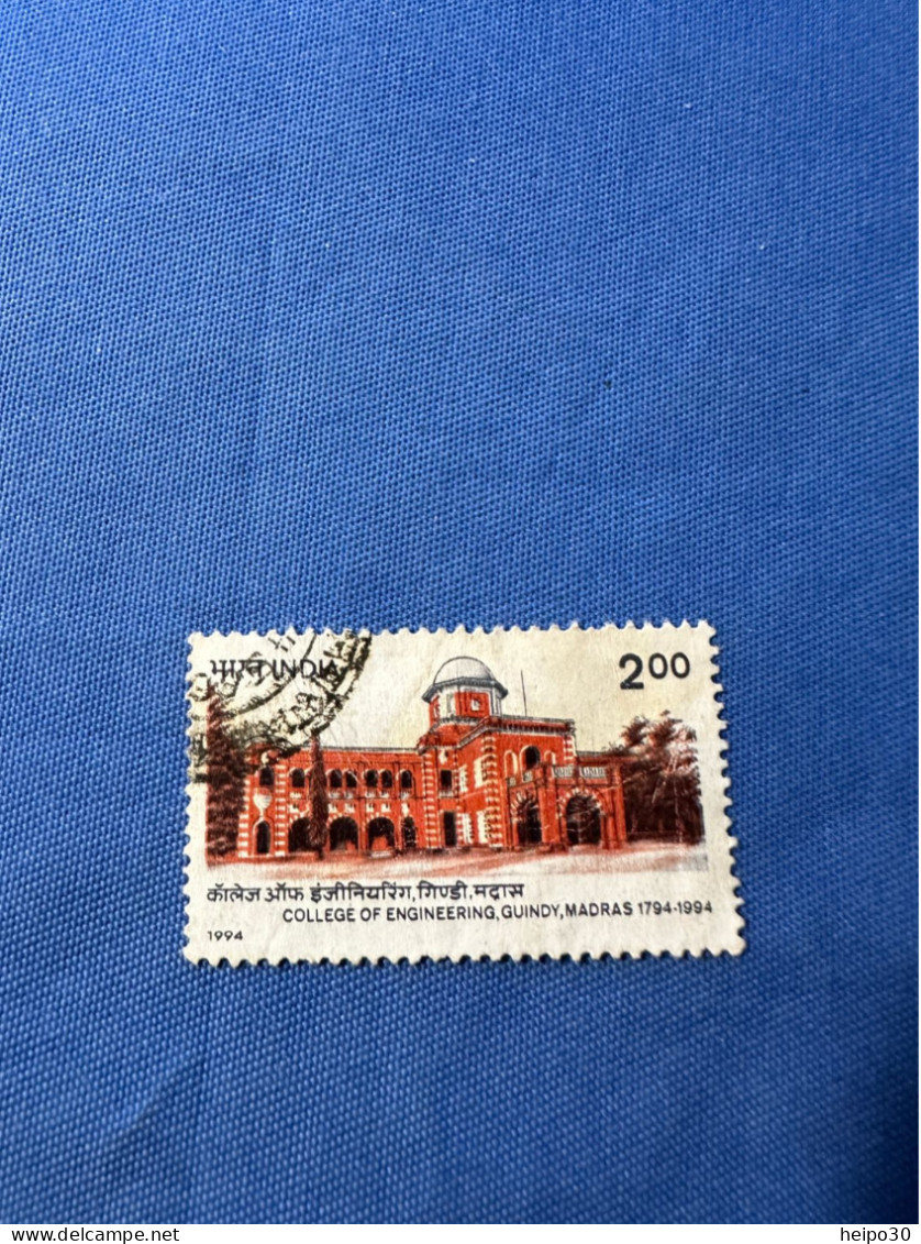 India 1994 Michel 1449 College Für Ingenieurwesen - Used Stamps