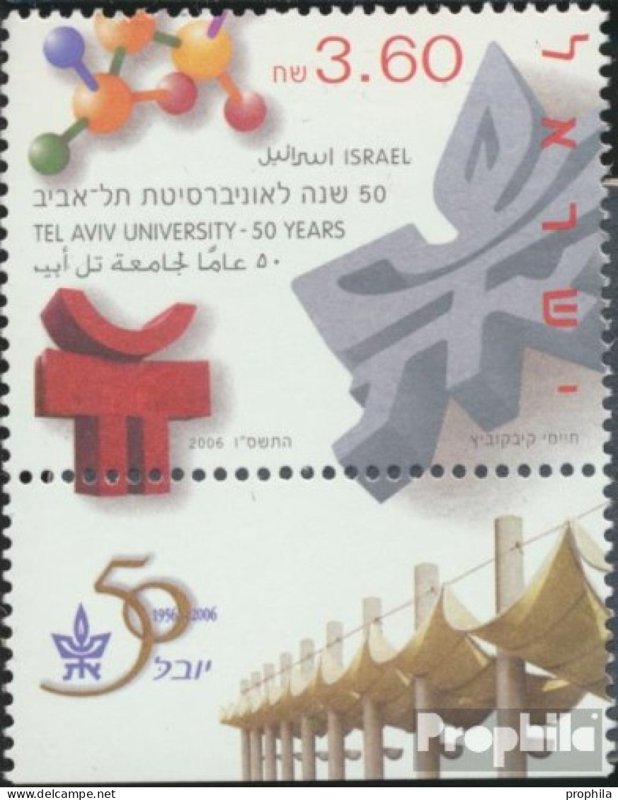 Israel 1862 Mit Tab (kompl.Ausg.) Postfrisch 2006 Universtität Von Tel Aviv - Ungebraucht (mit Tabs)
