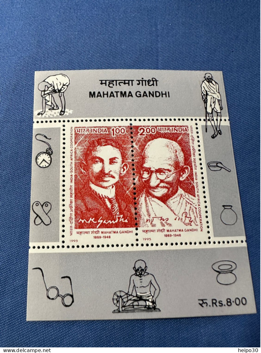 India 1995 Michel Block 6 MNH - Unused Stamps
