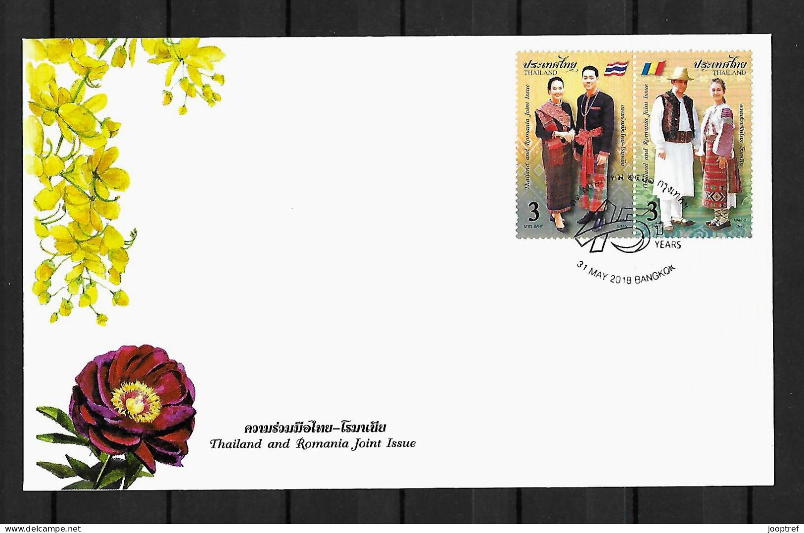 2018 Joint Thailand And Romania, OFFICIAL FDC THAILAND WITH 2 STAMPS: Traditional Folk Costumes - Emissions Communes