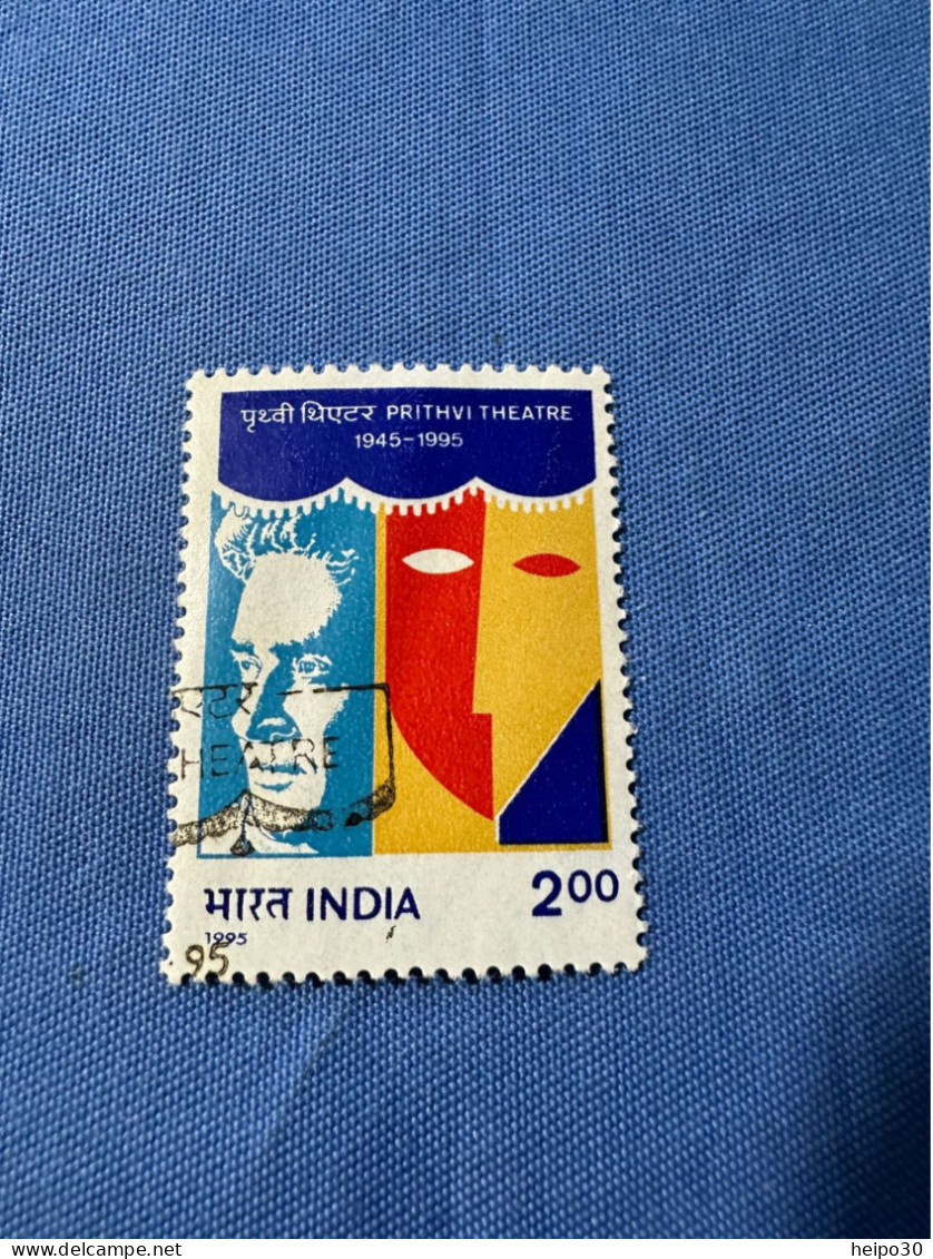 India 1995 Michel 1459 Prithivi Theater - Used Stamps