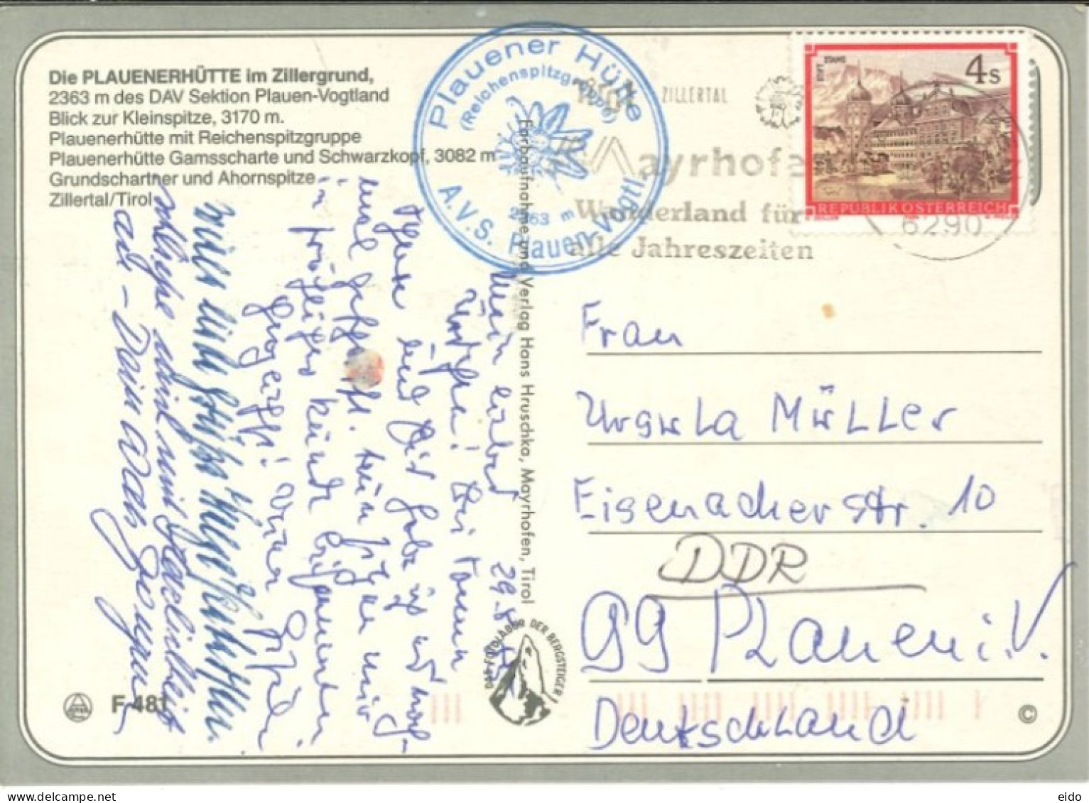 GERMANY - 1985, ZILLERTAL POSTCARD WITH STAMP SENT TO GERMANY. - Briefe U. Dokumente