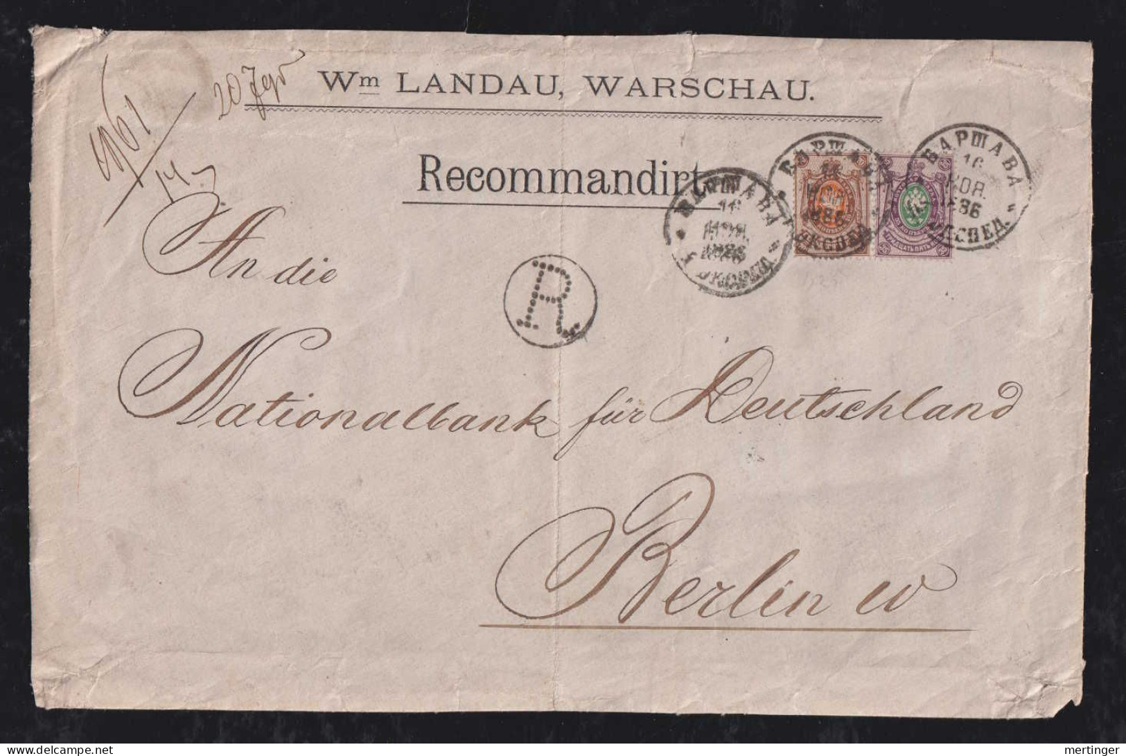 Poland 1886 Registered Big Size Cover Front WARSZAWA X BERLIN Germany - Covers & Documents