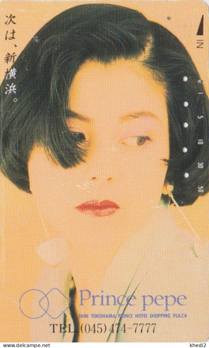 Télécarte JAPON / 110-122817 - FEMME / Série PRINCE PEPE - WOMAN GIRL JAPAN Free Phonecard - 10224 - Personajes