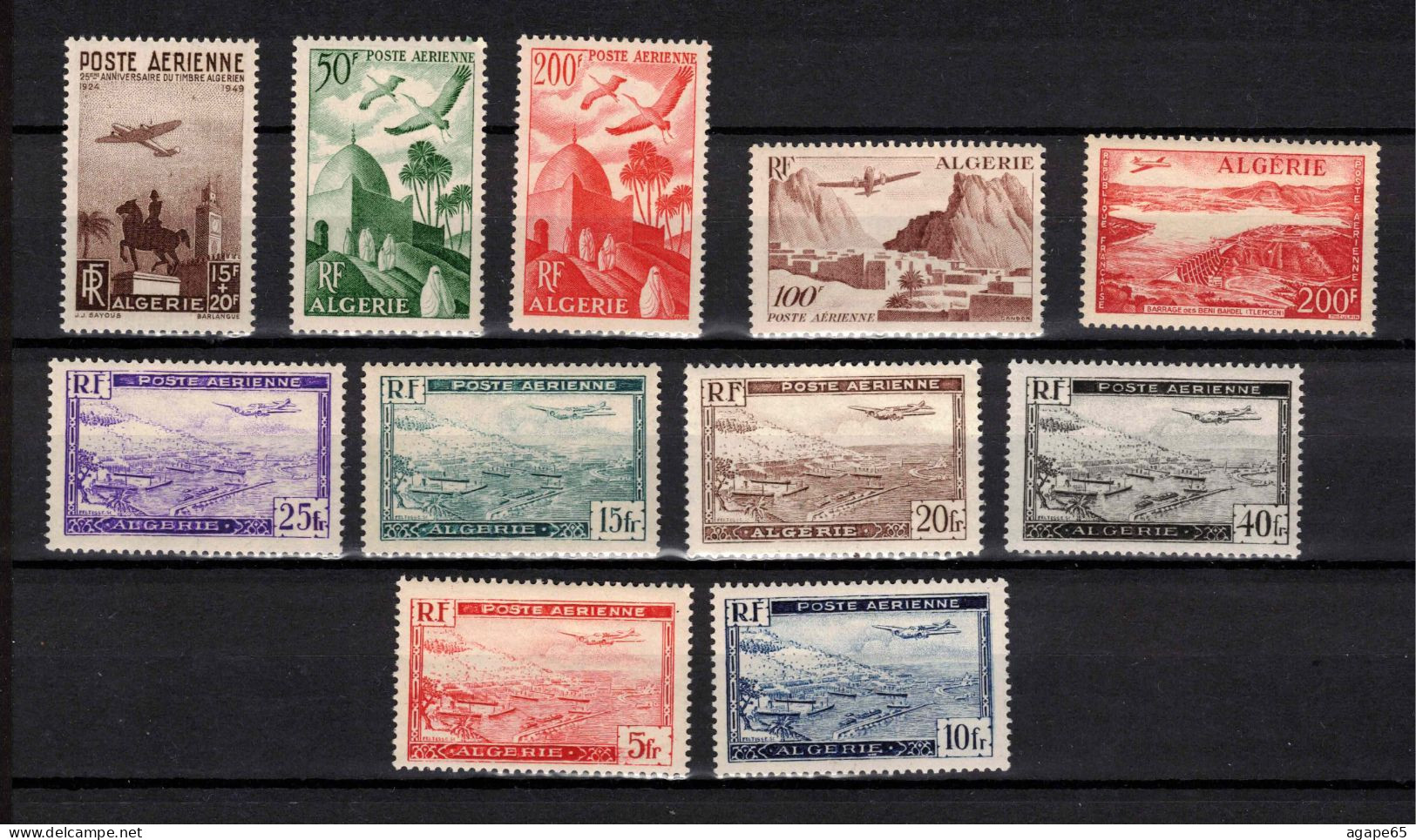 Argelia Air Post. MNH - Andere & Zonder Classificatie