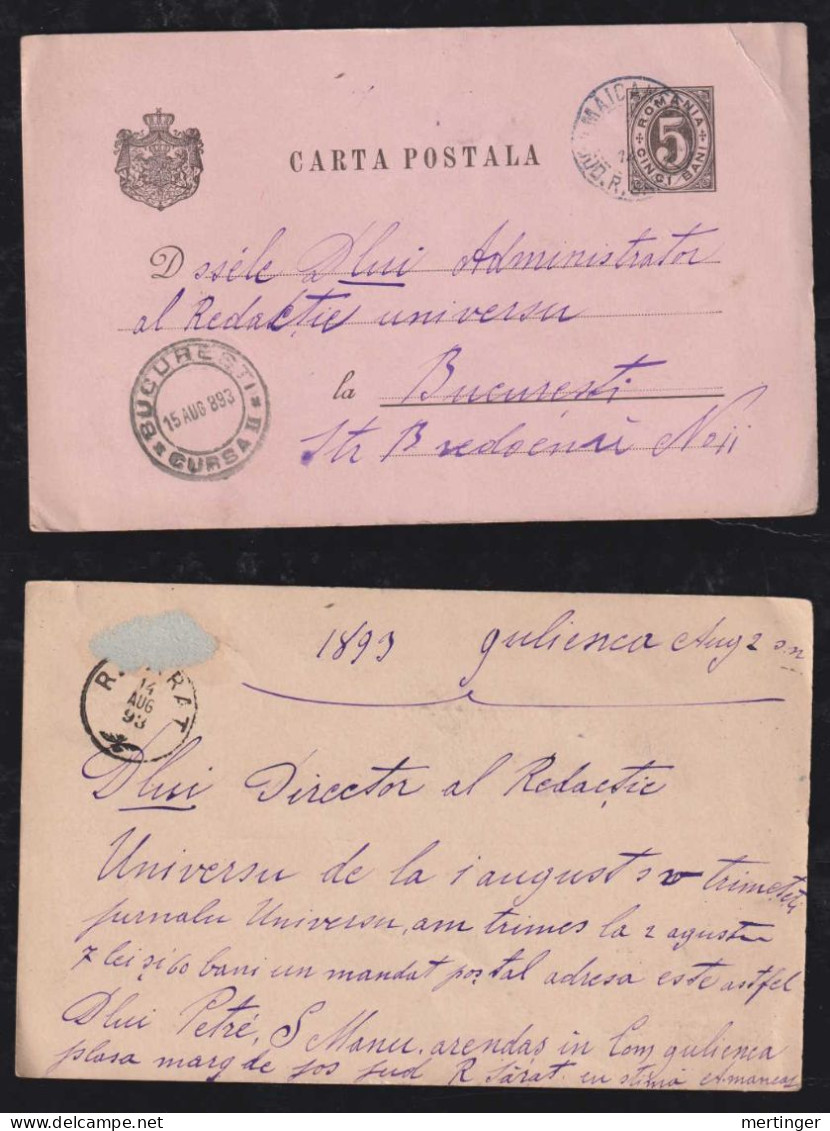 Rumänien Romania 1893 Stationery Postcard GULIENCA X BUCURESTI - Lettres & Documents