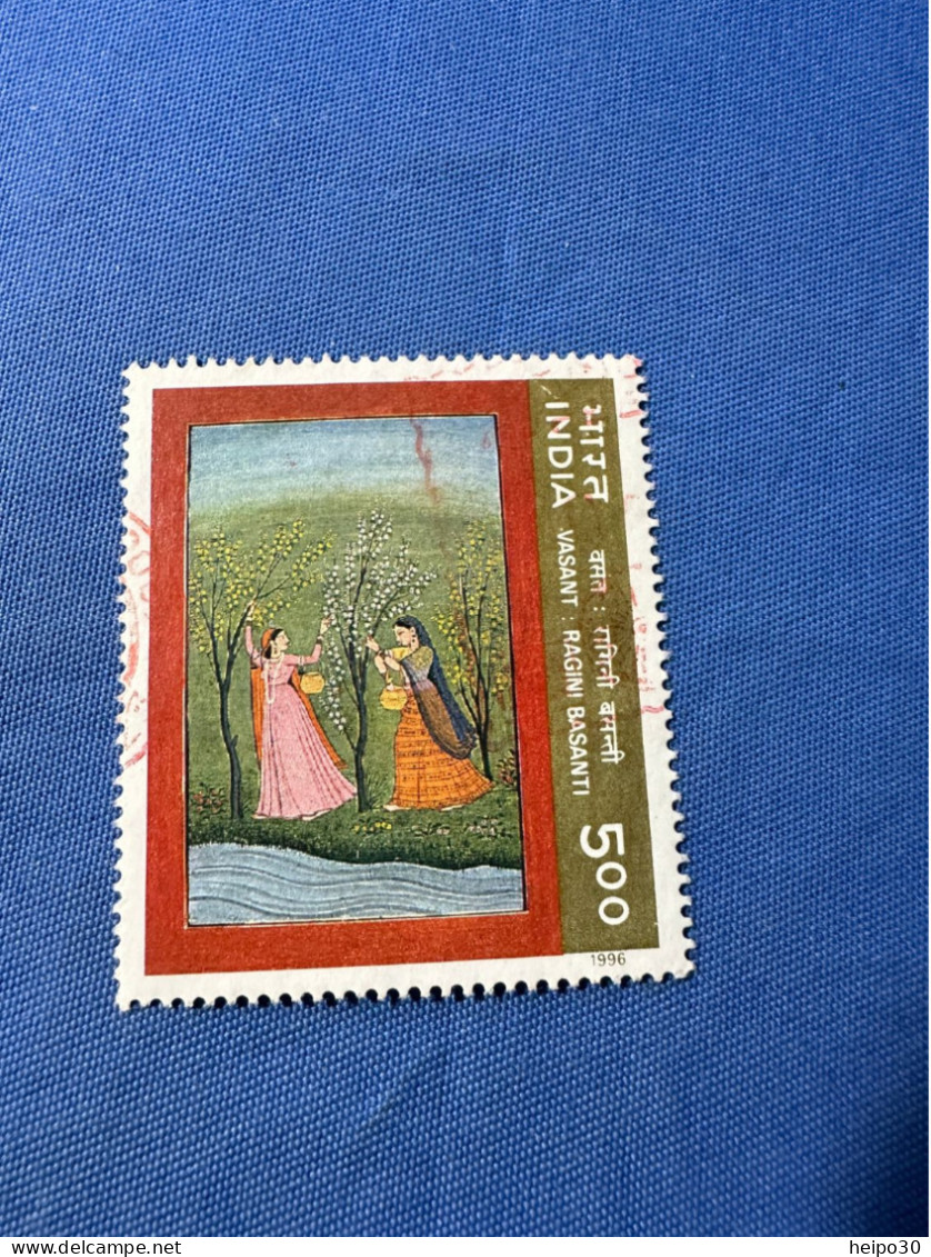 India 1996 Michel 1491 Ind. Miniaturmalerei - Used Stamps