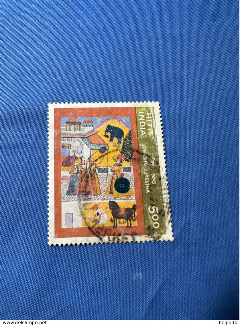 India 1996 Michel 1492 Ind. Miniaturmalerei - Used Stamps