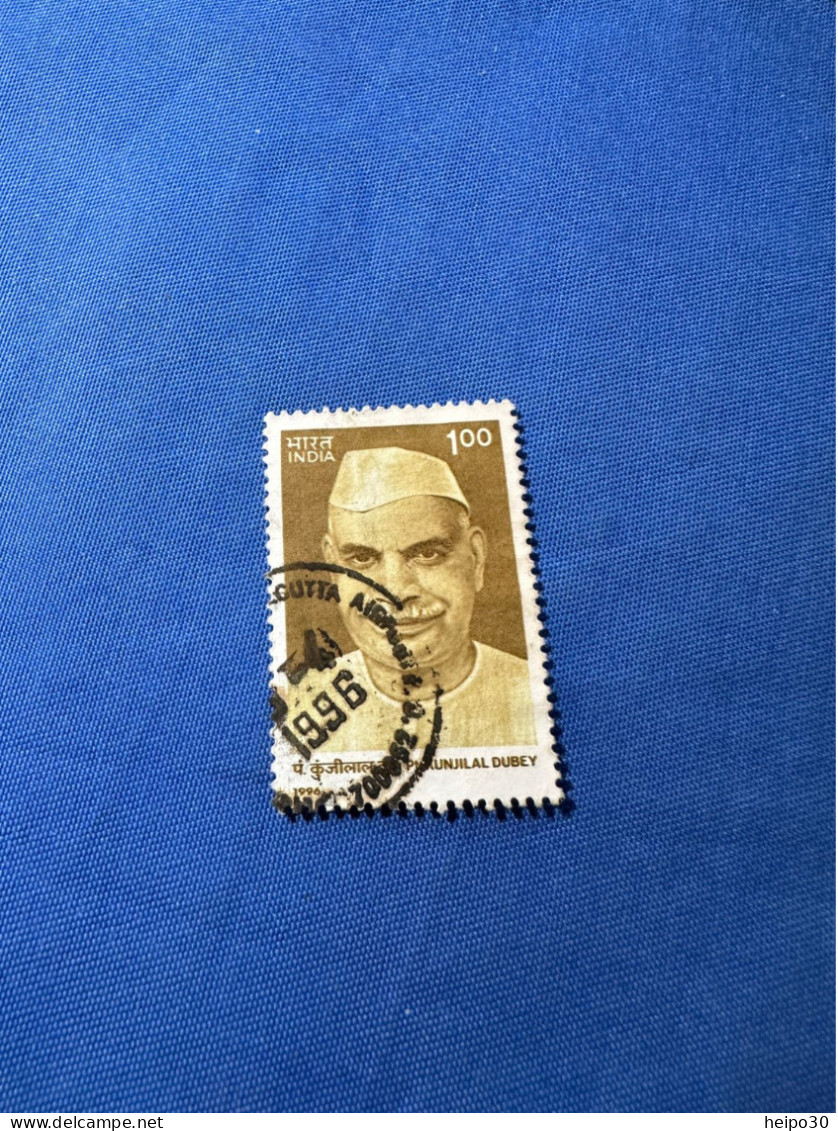 India 1996 Michel 1499 Kunji Lal Dubay - Used Stamps