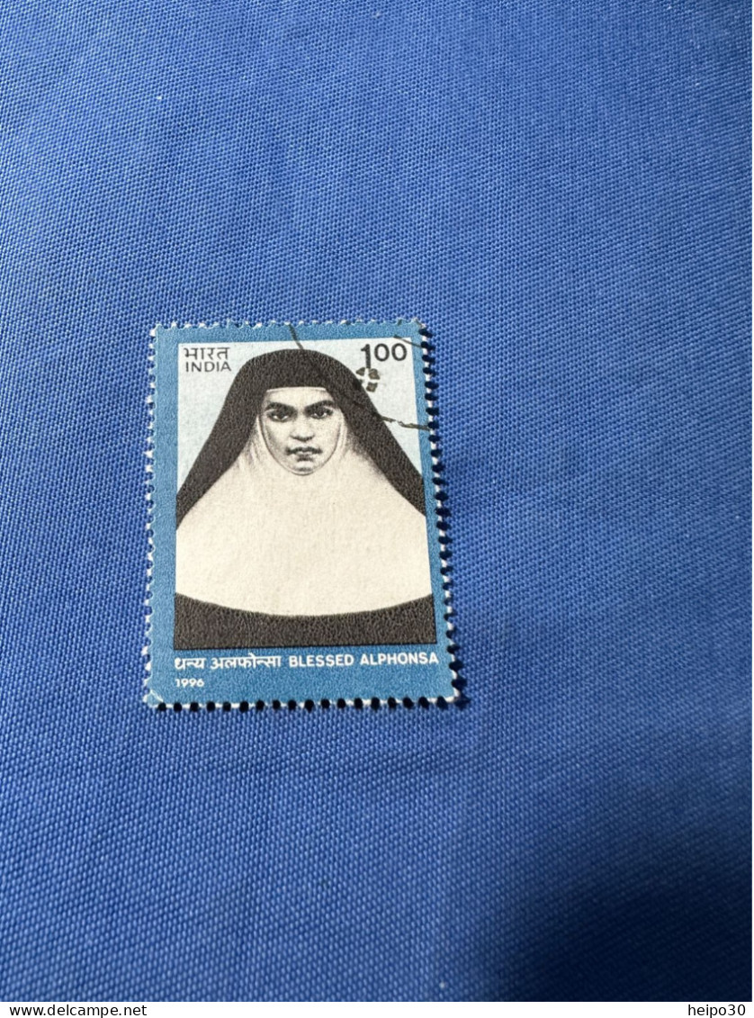 India 1996 Michel 1509 Blessed Alphonsa - Used Stamps