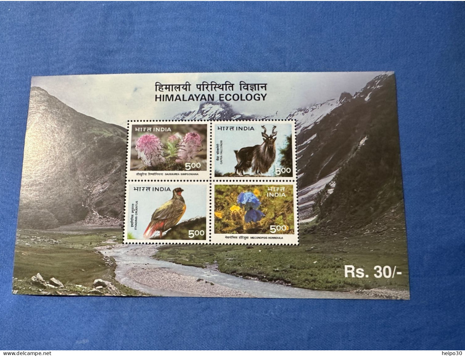 India 1996 Michel Block 7 Flora Und Fauna Des Himalayas MNH - Ungebraucht