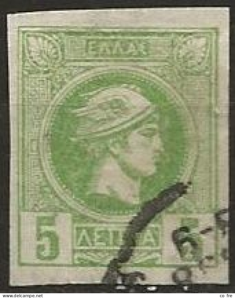 Grêce N°57 (ref.2) - Used Stamps