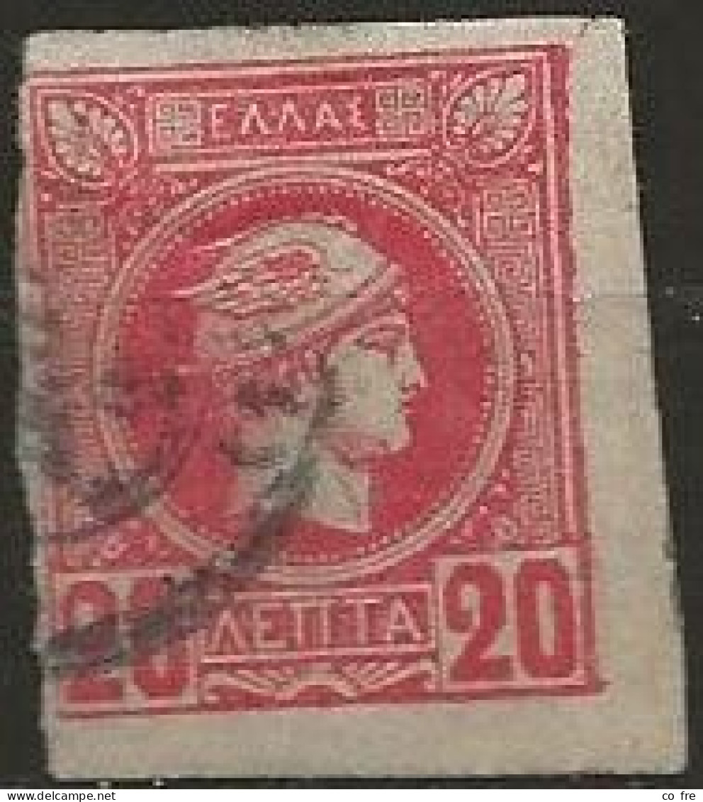 Grêce N°59 (ref.2) - Used Stamps