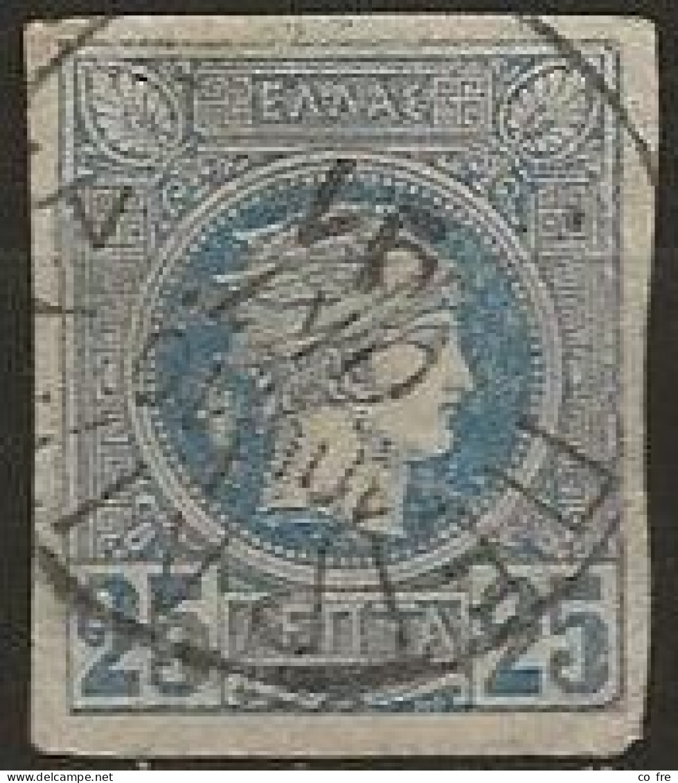 Grêce N°82a (ref.2) - Used Stamps