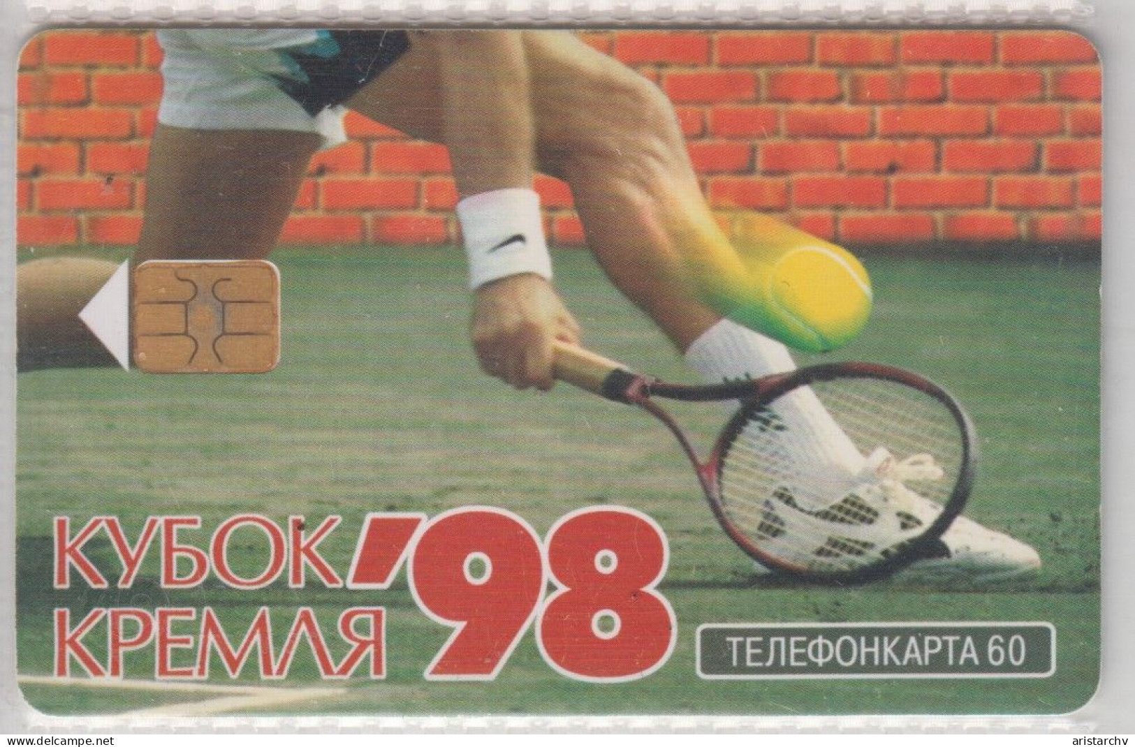 RUSSIA 1998 TENNIS KREMLIN CUP - Russia