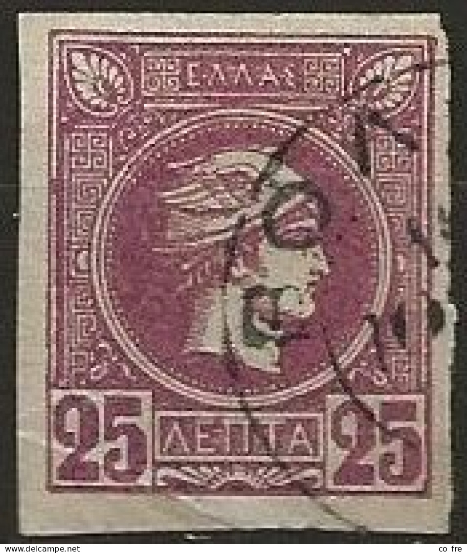 Grêce N°84 (ref.2) - Used Stamps