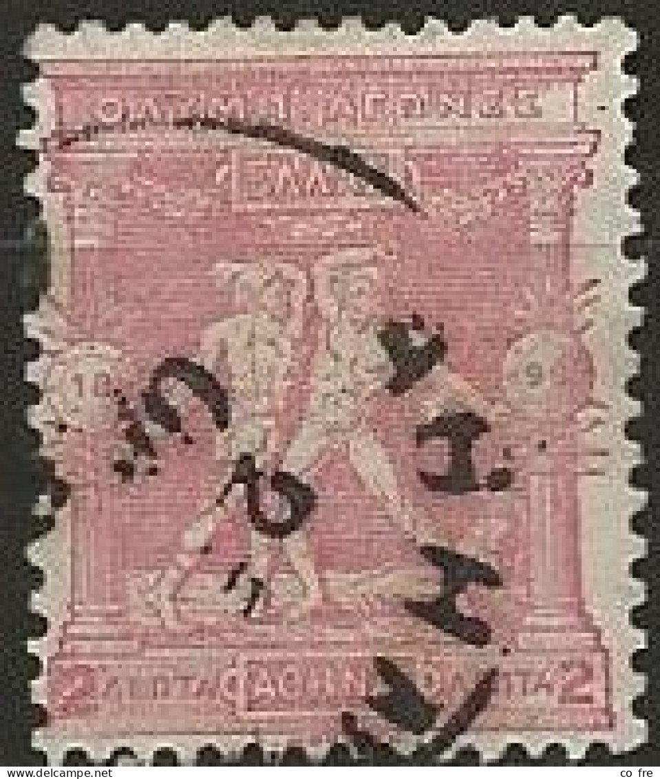 Grêce N°102 (ref.2) - Used Stamps