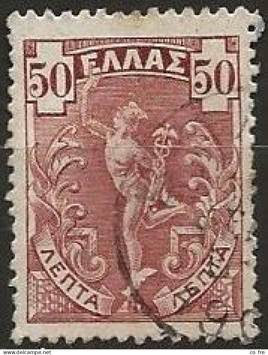 Grêce N°155 (ref.2) - Used Stamps