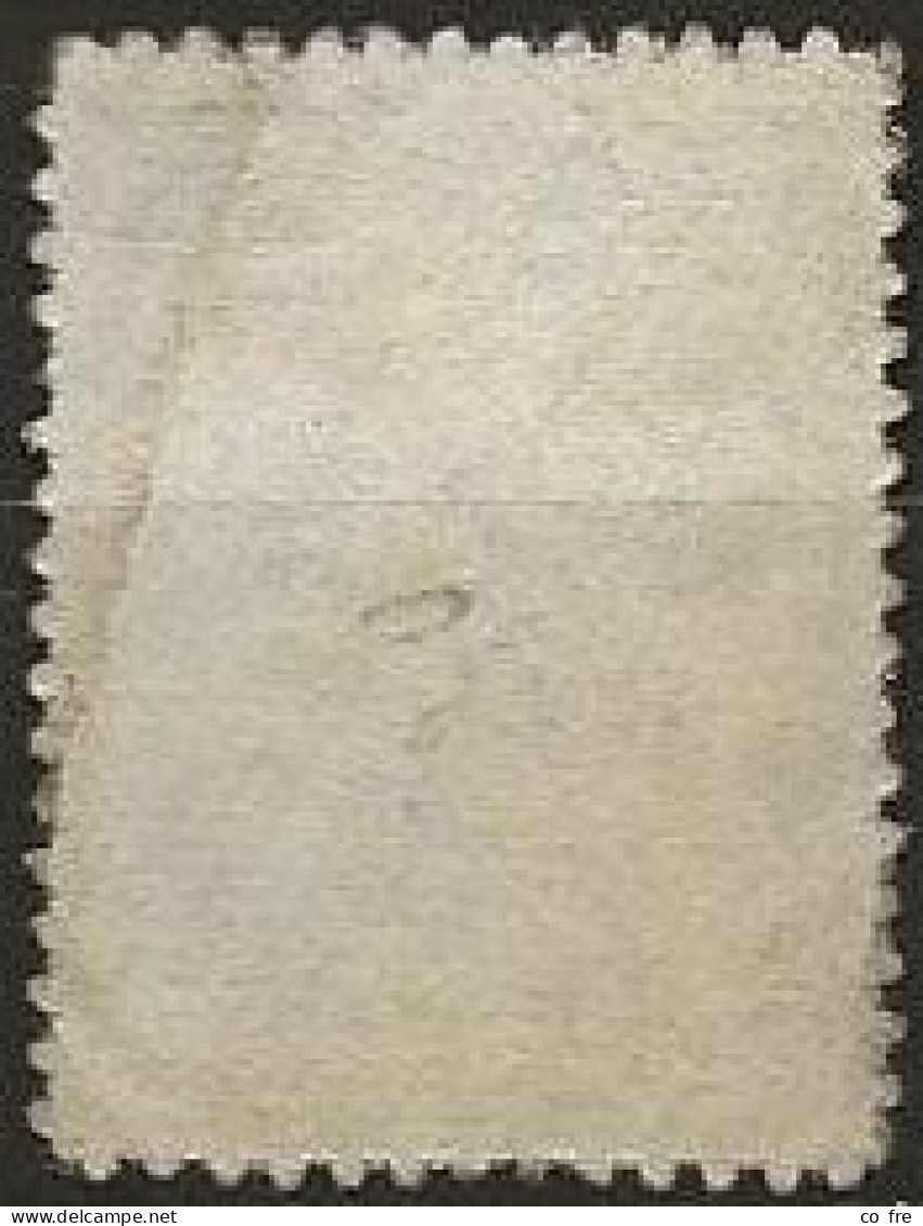 Grêce N°188 (ref.2) - Used Stamps