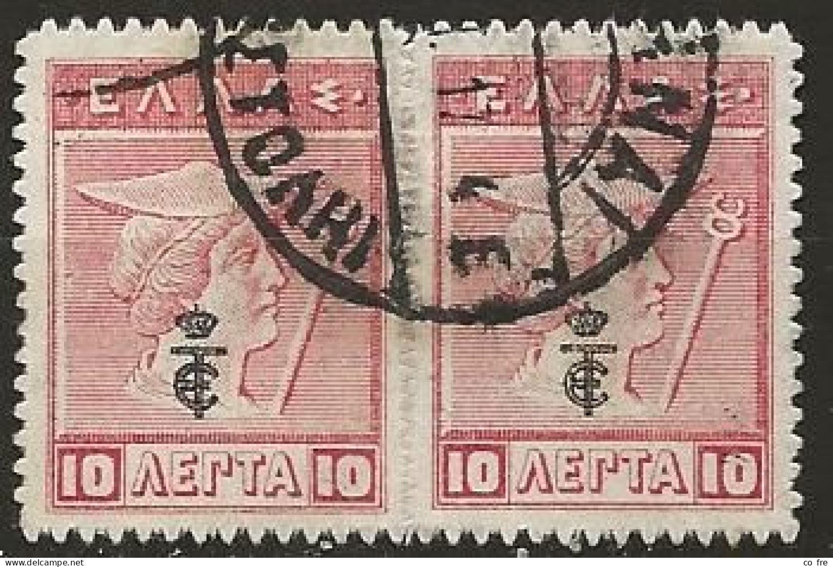Grêce N°276 En Paire (ref.2) - Used Stamps