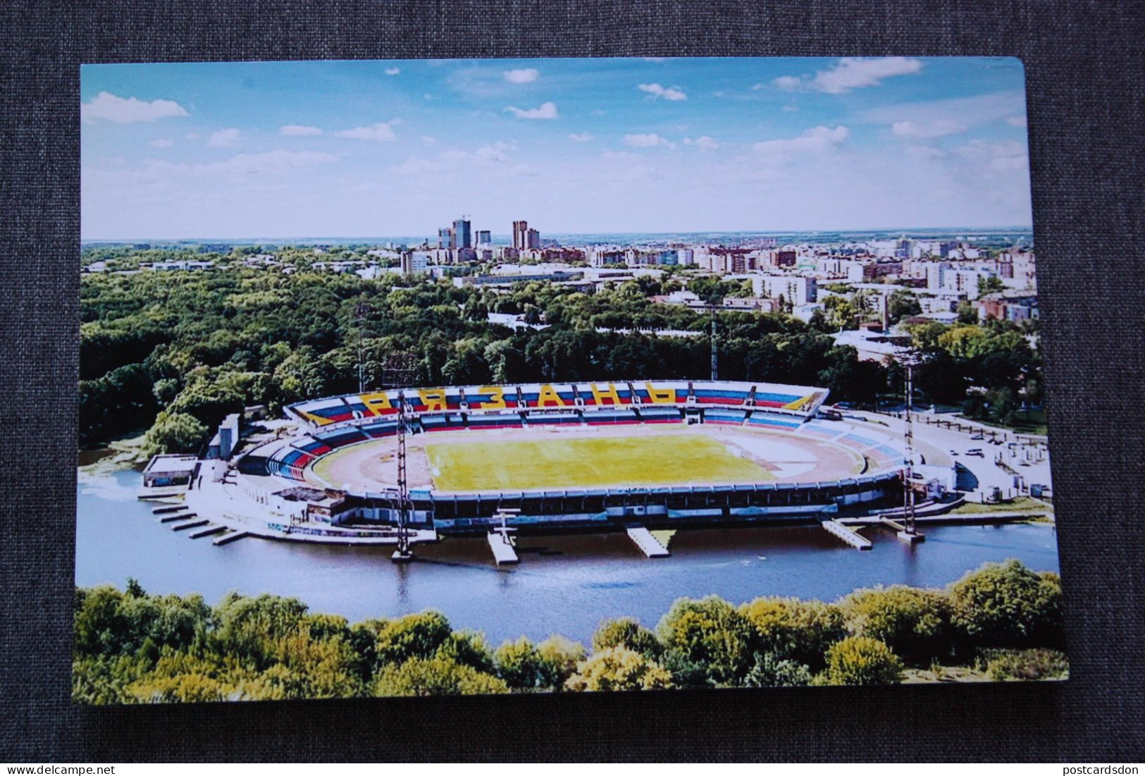 RUSSIA Ryazan "Central "Stadium / Stade - Modern Postcard - Stadi