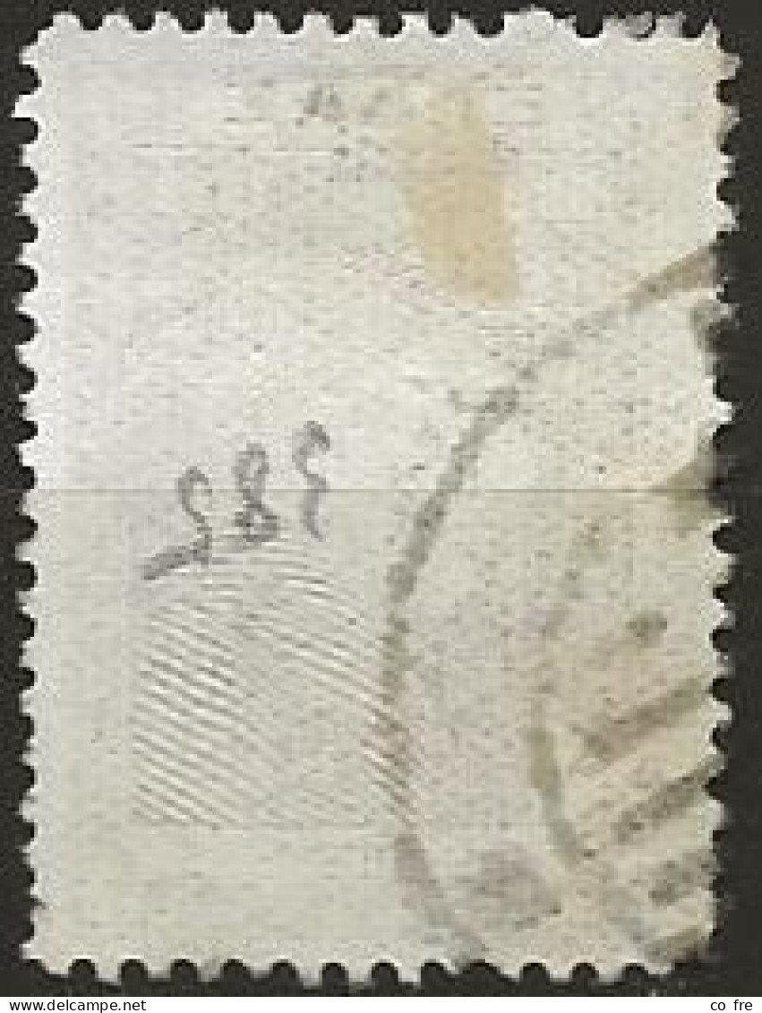 Grêce N°385 (ref.2) - Used Stamps