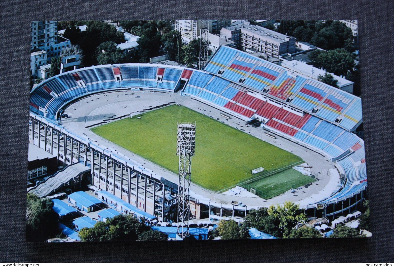 RUSSIA Voronezh "Central "Stadium / Stade - Modern Postcard - Stadiums