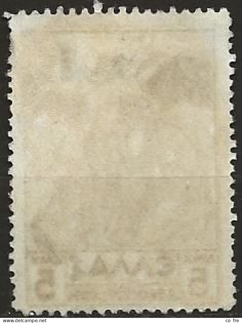 Grêce, Poste Aérienne N°24 (ref.2) Dédale Et Icare - Used Stamps