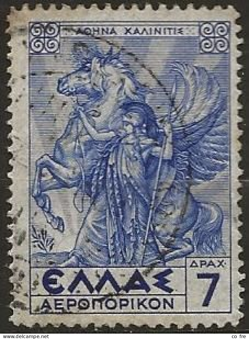 Grêce, Poste Aérienne N°25 (ref.2) Minerve - Used Stamps