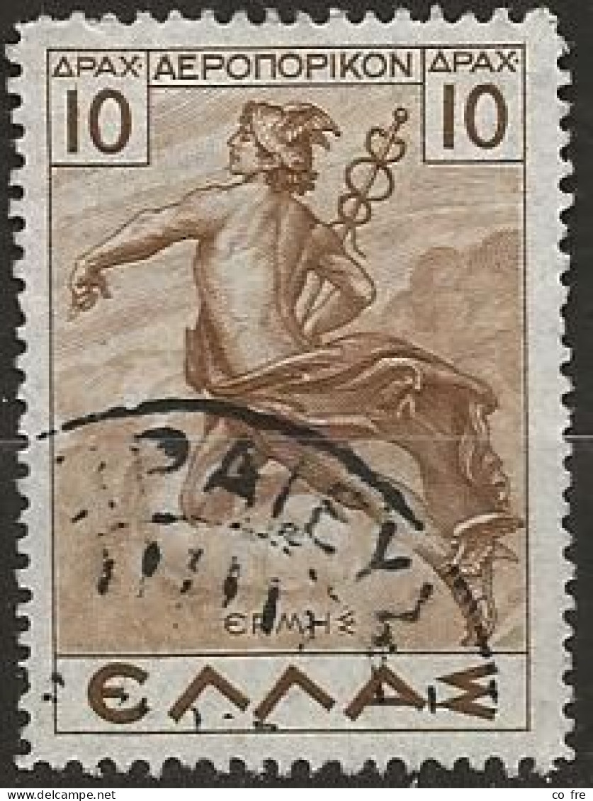 Grêce, Poste Aérienne N°26 (ref.2) Hermès - Used Stamps