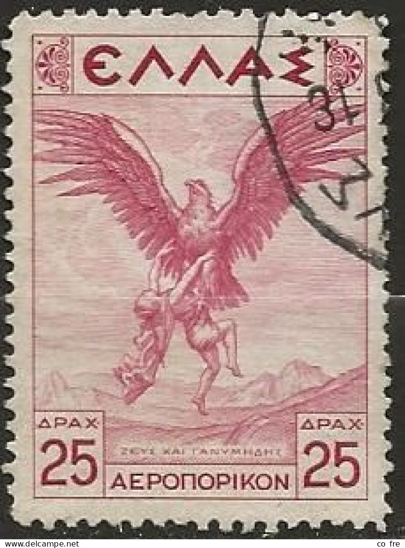 Grêce, Poste Aérienne N°27 (ref.2) Jupiter Et Ganymède - Used Stamps