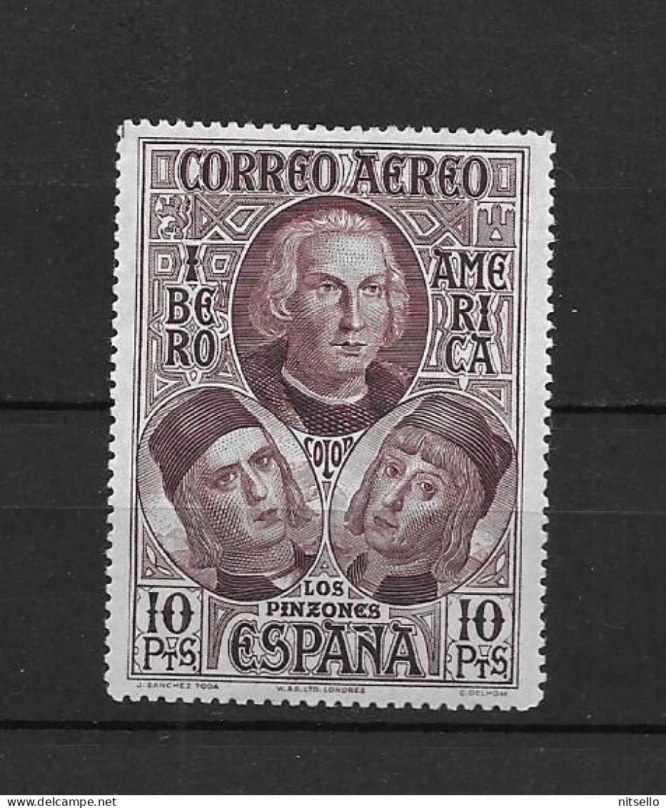 LOTE 2238 H /// (C070) ESPAÑA  EDIFIL Nº: 565 *MH CATALOG/COTE: 16,50€   ¡¡¡ LIQUIDATION - JE LIQUIDE - ANGEBOT !!! - Neufs