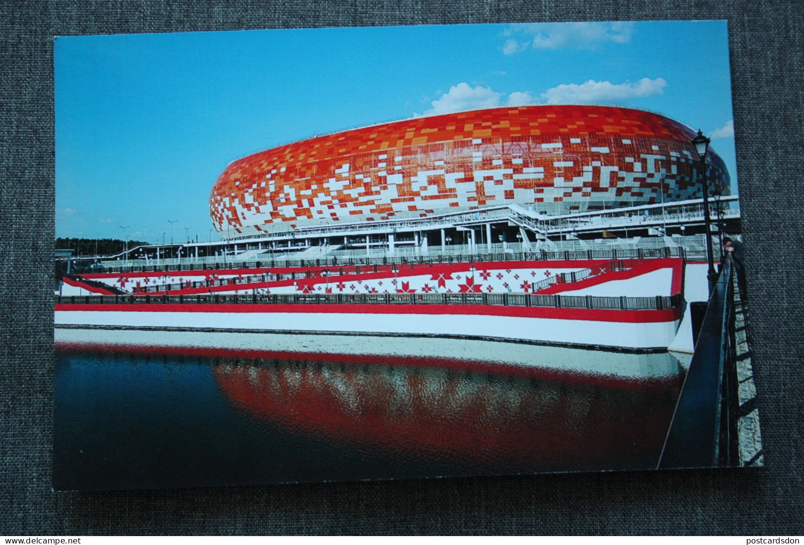 RUSSIA Saransk "Mordovia Arena "Stadium / Stade - Modern Postcard - Stadiums