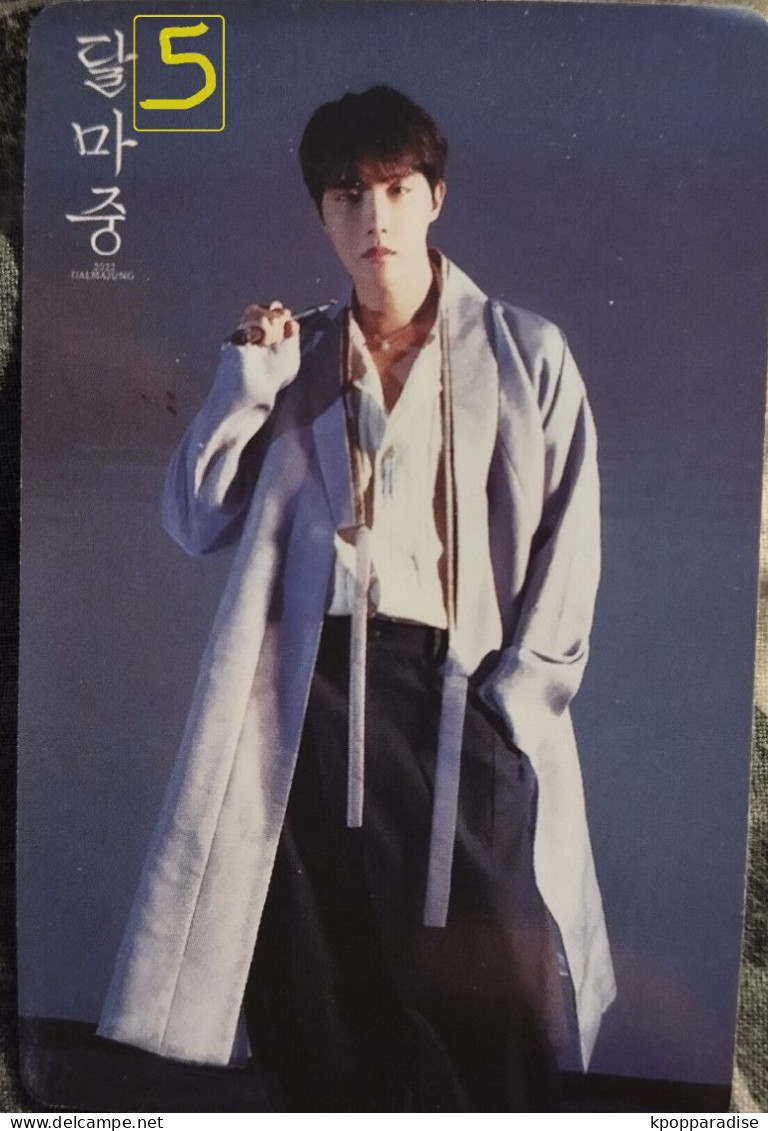 Photocard Au Choix BTS Dalmajung 2022  J Hope - Objets Dérivés