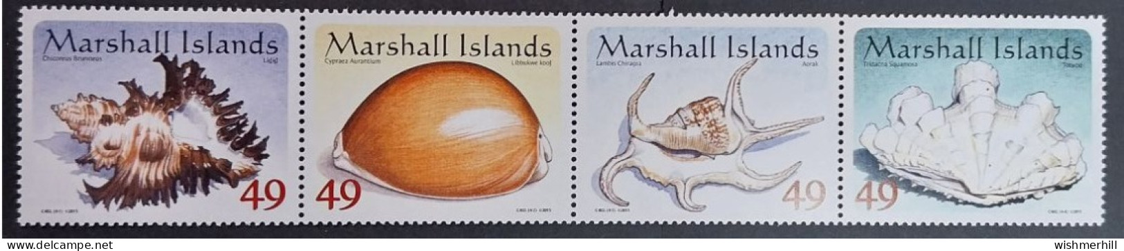 Coquillages Shells // Série Complète Neuve ** MNH ; Marshall YT 379/3382 Se-tenant (2015) Cote 4.80 € - Marshall