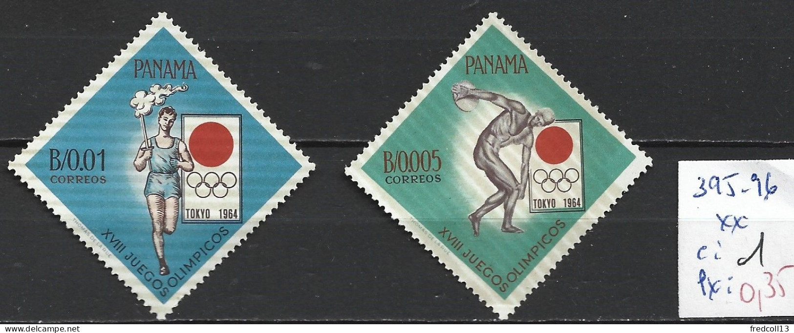 PANAMA 395-96 ** Côte 1 € - Ete 1964: Tokyo