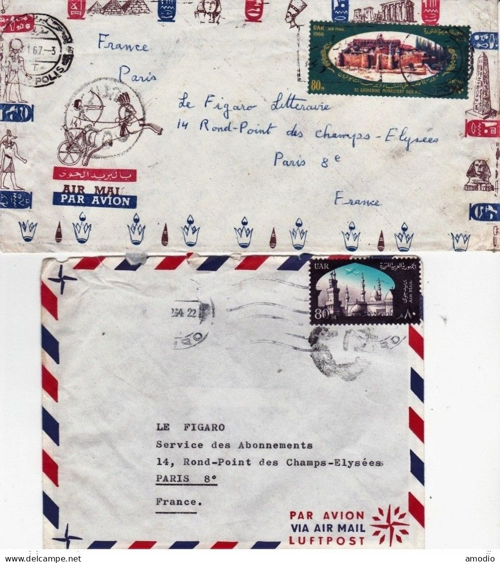 Egypte Lot 8 Env Par Avion Années 60/70 Pour Figaro France + 4 Scans - Lettres & Documents