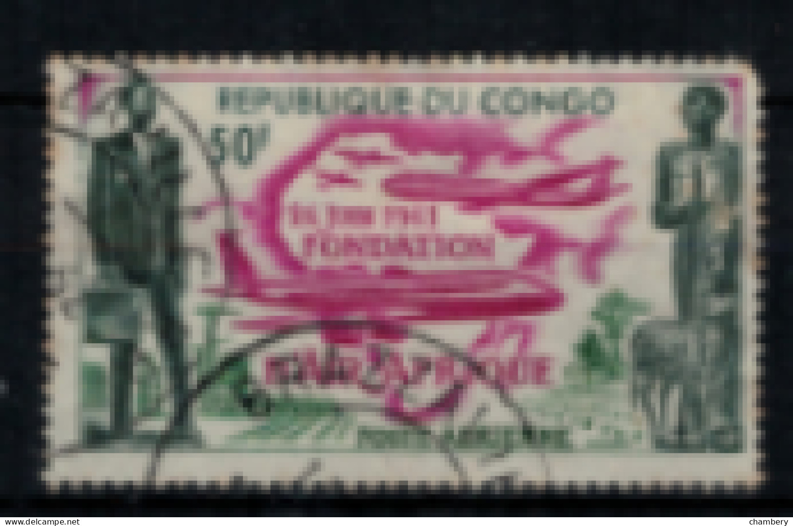 Congo Brazzaville - PA - "Fondation De La Cie "Air Afrique" - T. Oblitéré N° 5 De 1961 - Gebraucht