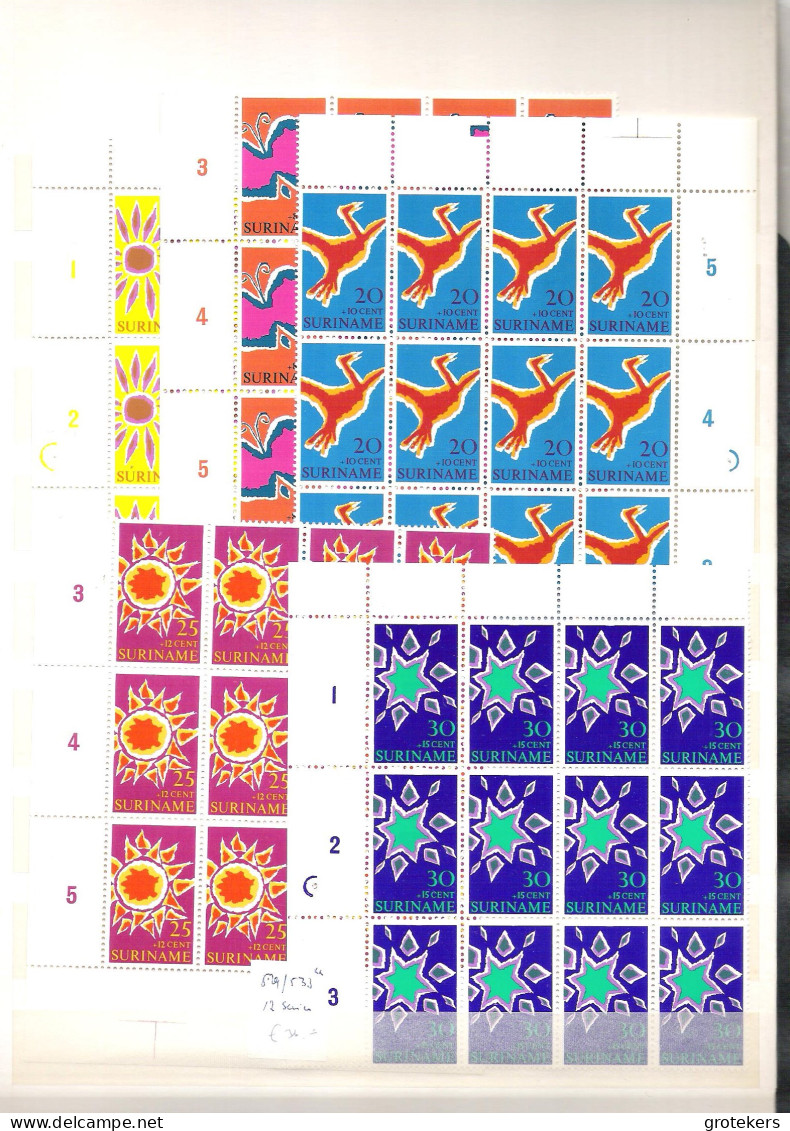 SURINAM Various Stamps ** In Sheetparts/ Veldelen ** Cote/Cat. Value NVPH 2024: € 163,20 - Surinam ... - 1975