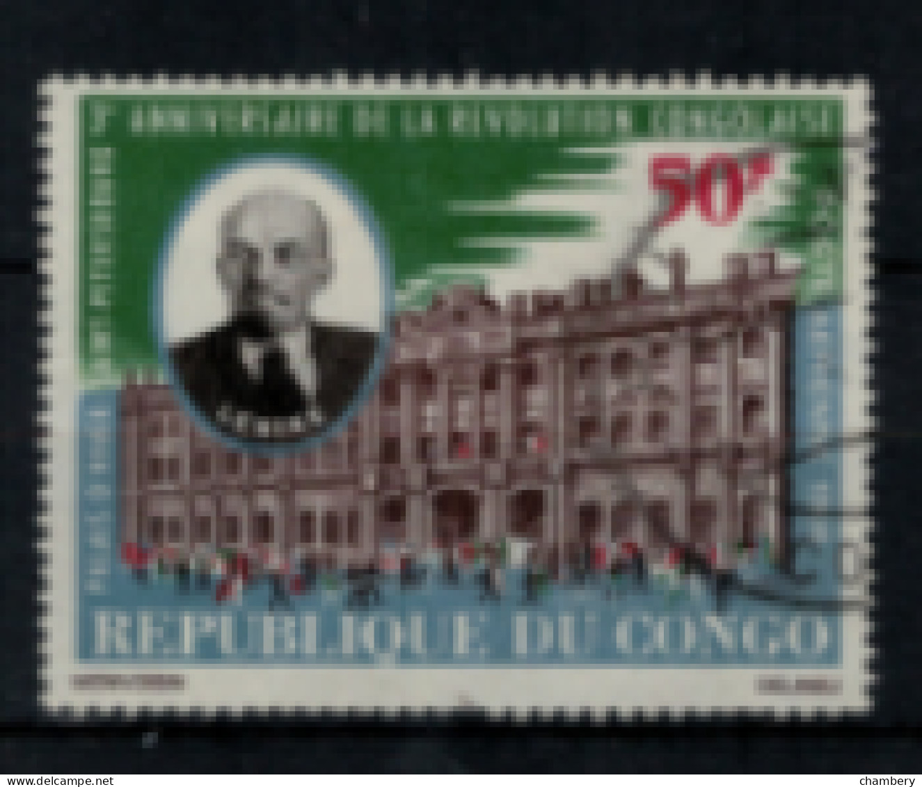 Congo Brazzaville - PA - "Lénine Et Palais D'Hiver à St Petersburg" - Oblitéré N° 43 De 1966 - Usados